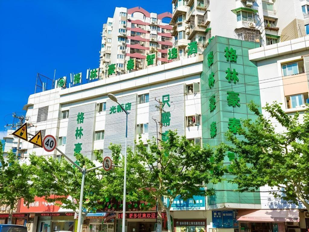 Greentree Inn Shanghai Guangxin Road Tongji Hospital Express Hotel Екстериор снимка